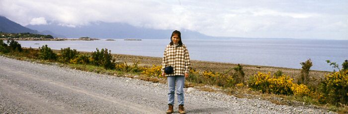 Northern stretch of the Carretera Austral