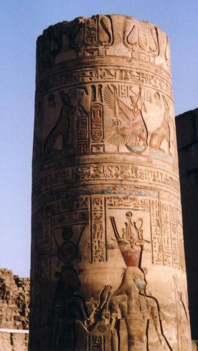 Kom Ombo