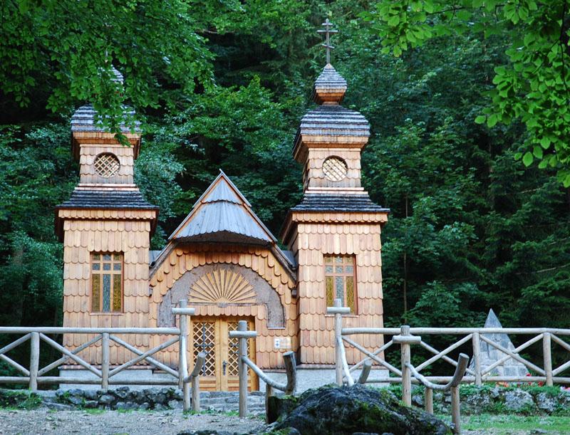 Ruska kapelica