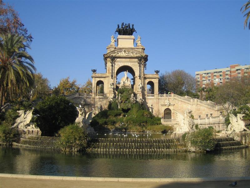 Parque de la Ciudadela