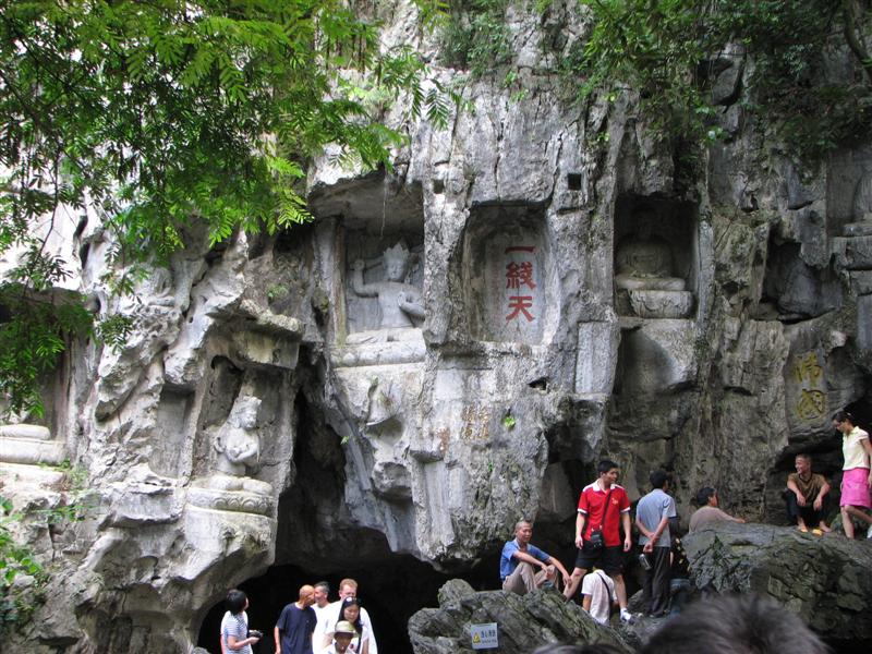 Hangzhou - Templo del alma escondida