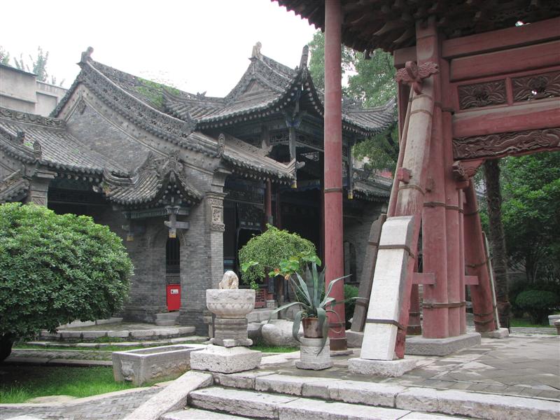 Xian - Great Mosque