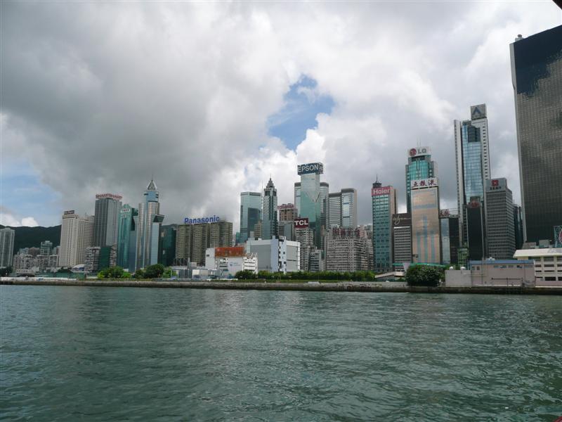 Hong Kong - Vista desde Ferry Hong Kong