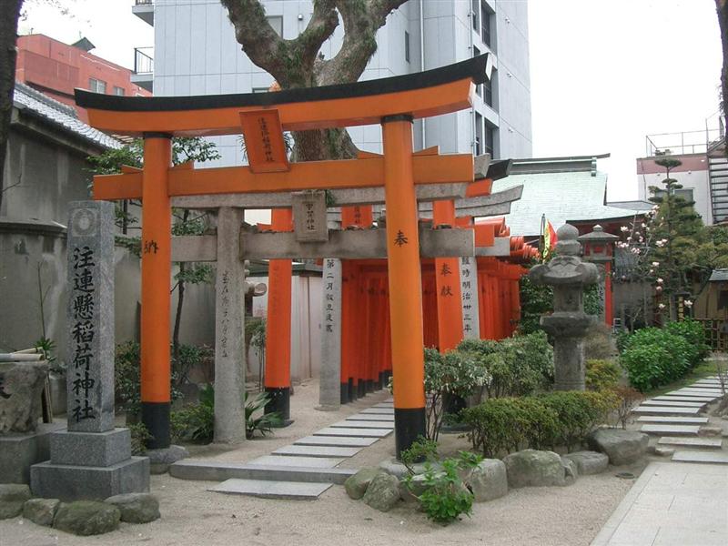 Fukuoka - Templo Kushida