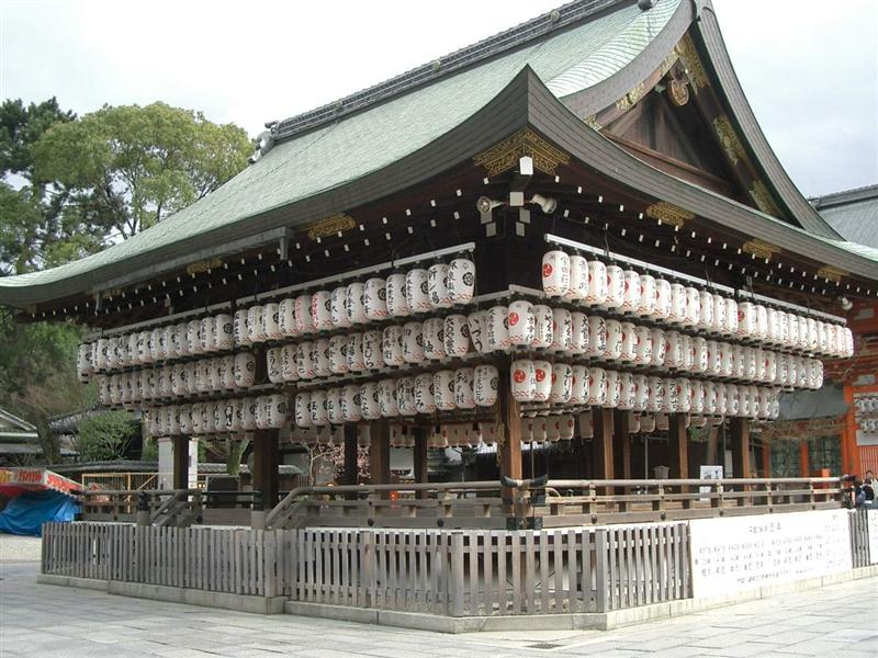 Kyoto - Yasaka Shrine