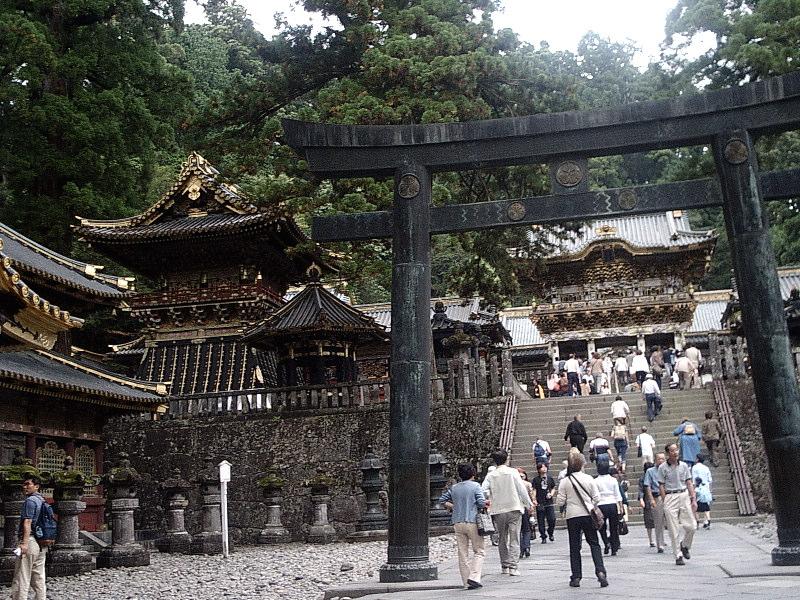 Nikko