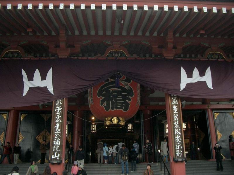 Tokyo - Asakusa