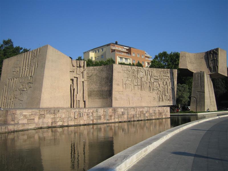 Plaza Colon (Columbus square)<BR>Gardens of Discovery