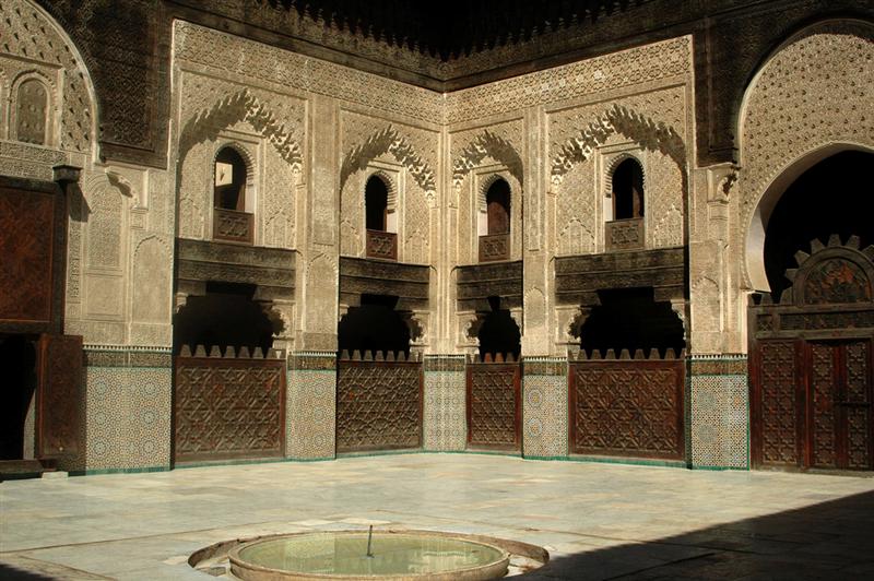 Fes - Medersa Attarine