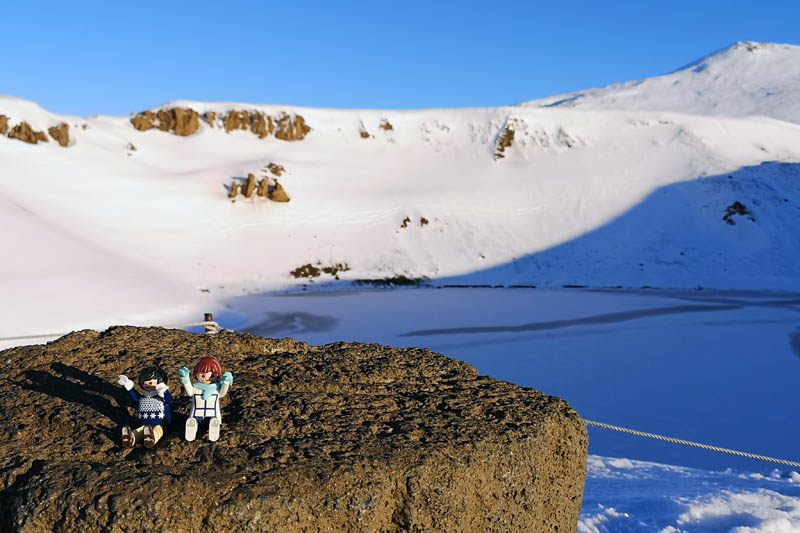 Viti ice crater