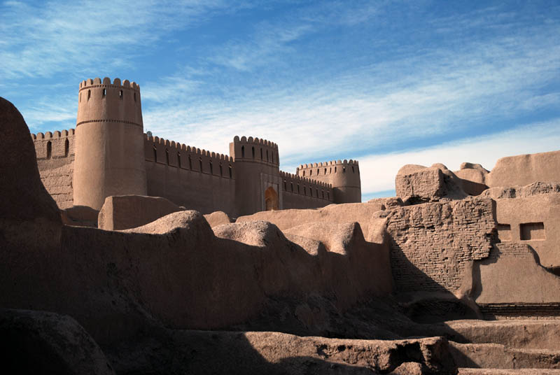 Ciudadela de Rayen