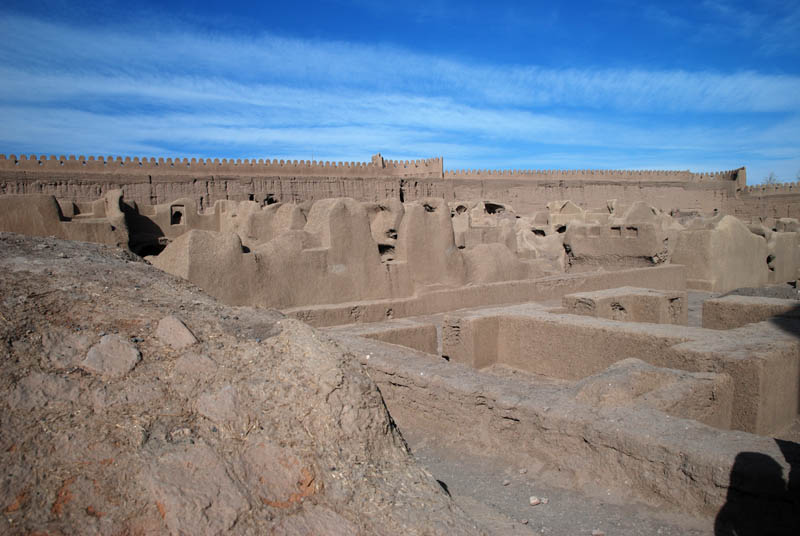 Ciudadela de Rayen