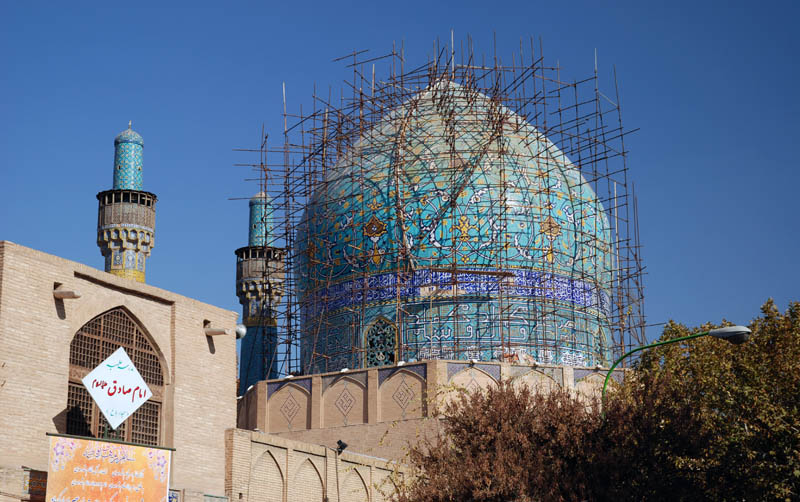 Isfahan - Escuela teológica Chahar Bagh