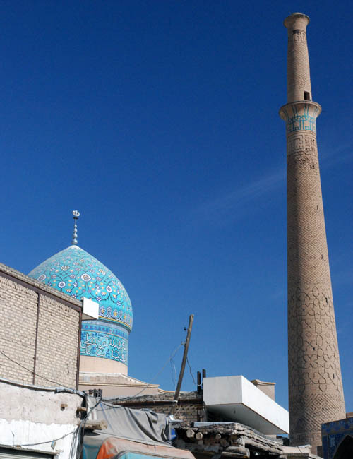 Isfahan - Mezquita Ali
