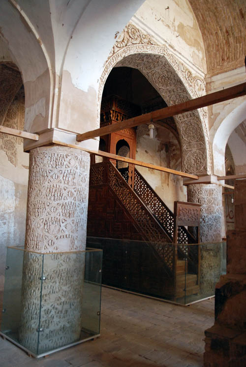 Nain - Jame Mosque