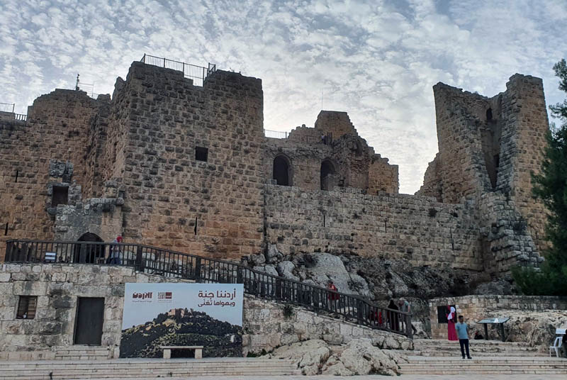 Ajloun Castle