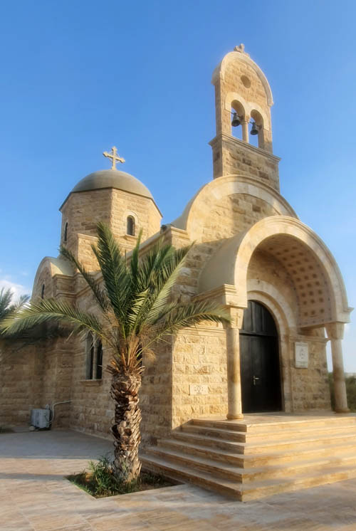 Betania mas alla del Jordan - Iglesia ortodoxa de San Juan Bautista